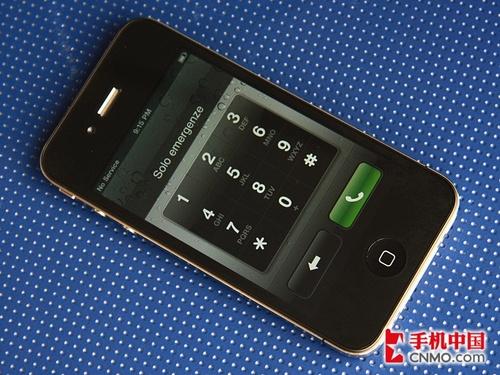 iPhone4僅9.3毫米十大超薄智能機推薦(10)